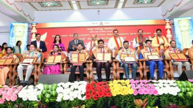 Kannada Legal Dictionary