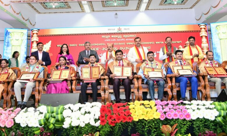 Kannada Legal Dictionary