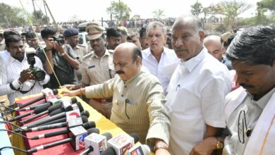 Upper Bhadra Project