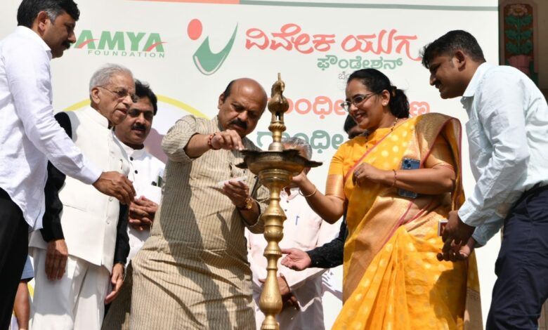 Gandhi Smaran-Gandhi Naman