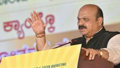 Areca Research Centre