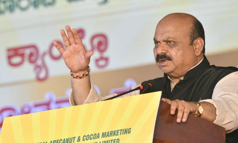 Areca Research Centre