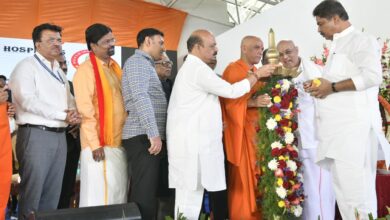 Adichunchanagiri Mutt