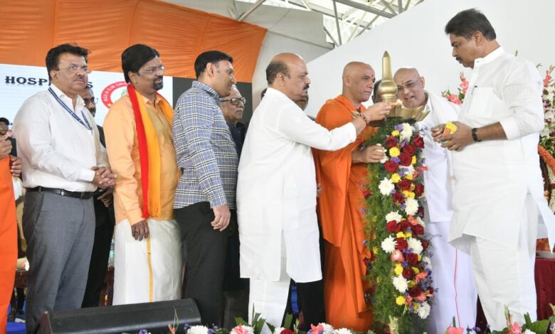 Adichunchanagiri Mutt