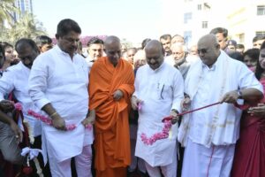 Adichunchanagiri Mutt